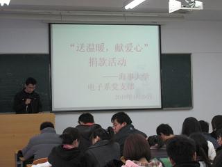 20104292330322