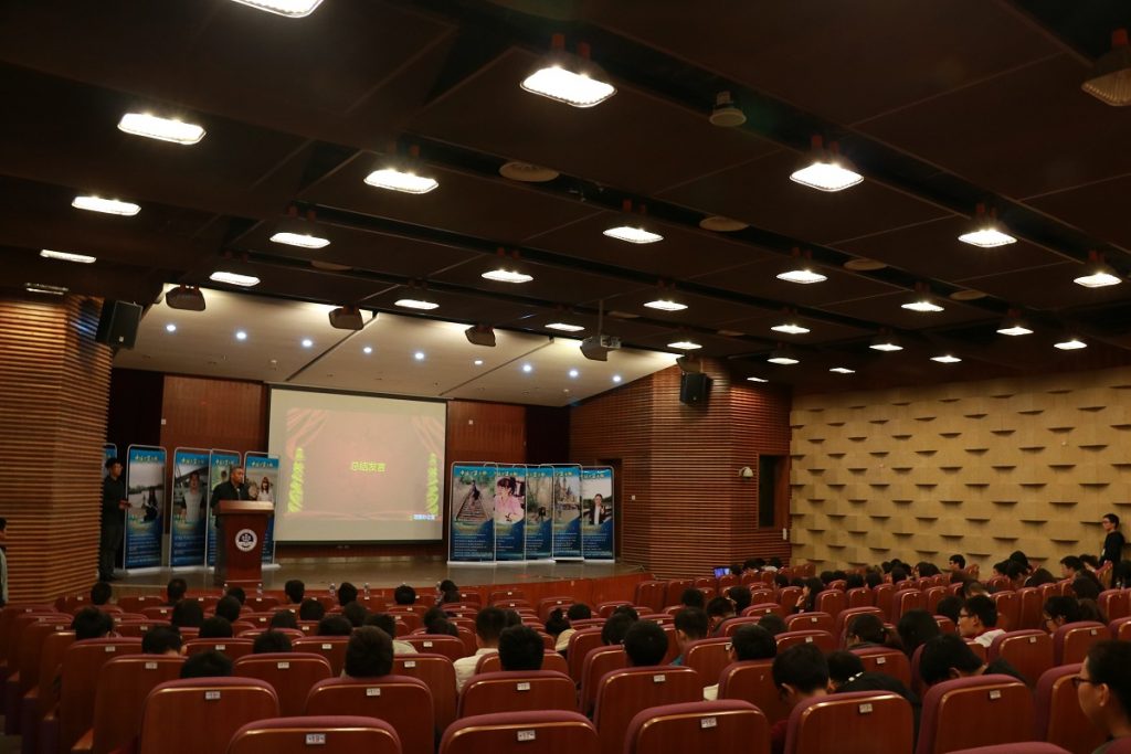 优秀干部表彰会 (3)