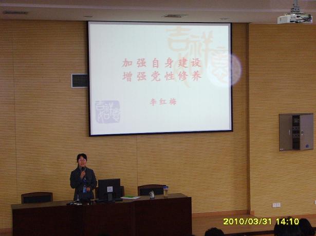 201041202327505